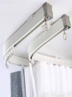 Curtain Rail Double Curtain Tracks Rail Set